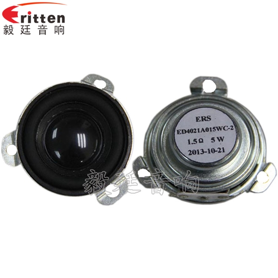 一個(gè)喇叭具有哪些檢測(cè)？