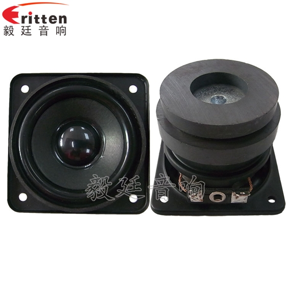 8''250w 重低音喇叭正反面
