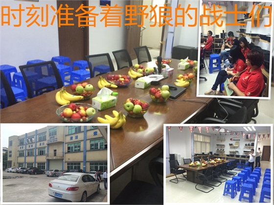 毅廷喇叭沖啊~沖啊~到底沖什么??！擺設(shè)