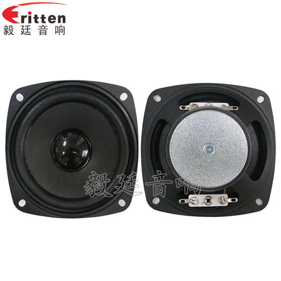 3.5寸內(nèi)磁全頻多媒體喇叭正反面 8''250w 重低音喇叭正反面