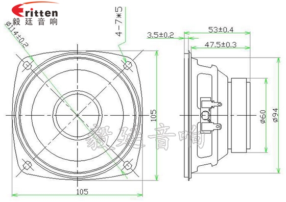 78mm15w內(nèi)磁全頻喇叭成品圖