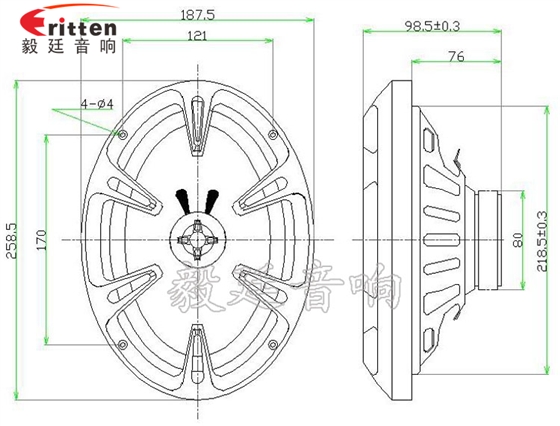 6×9汽車改裝喇叭成品圖 53mm5w學(xué)習(xí)機(jī)喇叭-喇叭廠家成品圖