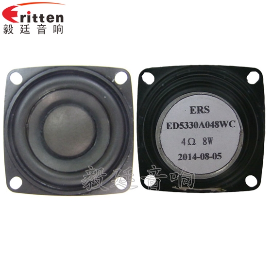 53mm8w故事機(jī)喇叭-喇叭廠家正反面 8''250w 重低音喇叭正反面