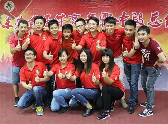 首屆東莞牛商爭(zhēng)霸賽野狼軍團(tuán)總結(jié)會(huì)議暨頒獎(jiǎng)典禮&mdash;&mdash;毅廷喇叭廠