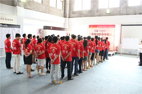 毅廷喇叭廠在恩典挑戰(zhàn)團結的力量??！