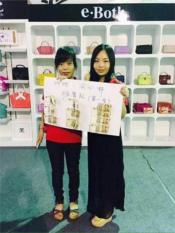 毅廷喇叭廠在恩典挑戰(zhàn)團結的力量??！