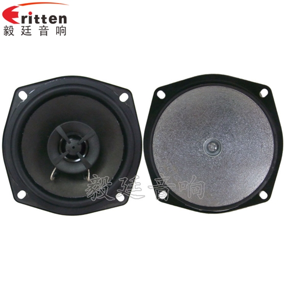 毅廷喇叭廠在恩典挑戰(zhàn)團結的力量??！