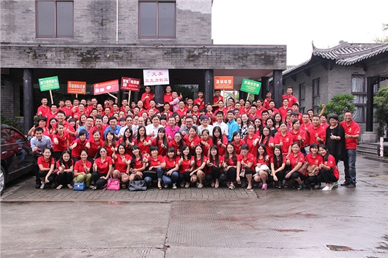 喇叭廠家 喇叭廠家