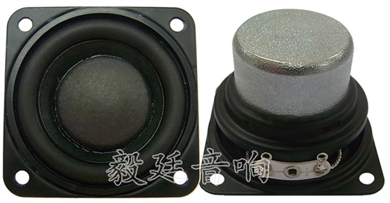 喇叭廠(chǎng)家