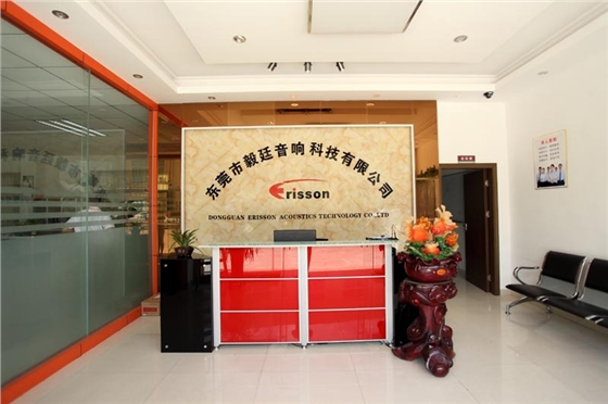 喇叭廠家 喇叭廠家