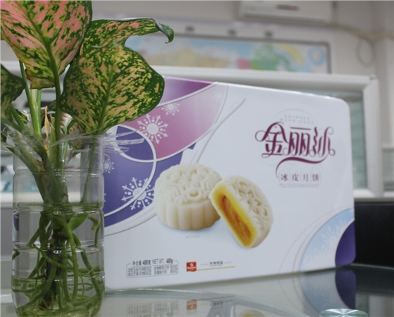 喇叭廠(chǎng)家發(fā)的冰皮月餅