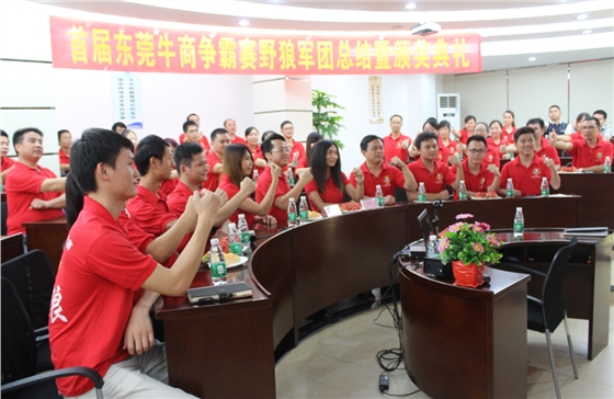 藍(lán)牙音箱喇叭廠家合照