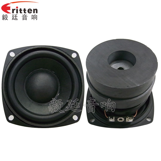 多媒體音箱喇叭正反面 多媒體音箱喇叭正反面