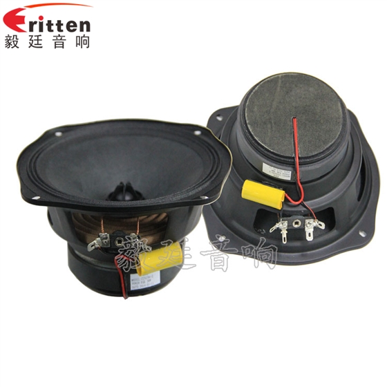 汽車音響喇叭正反面 汽車音響喇叭正反面