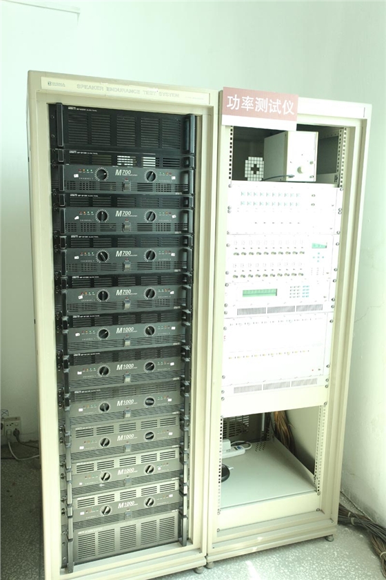 毅廷喇叭廠家功率測試系統(tǒng) 毅廷喇叭廠家功率測試系統(tǒng)