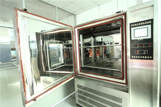 毅廷喇叭廠家高低溫交變試驗(yàn)系統(tǒng) 毅廷喇叭廠家高低溫交變試驗(yàn)系統(tǒng)