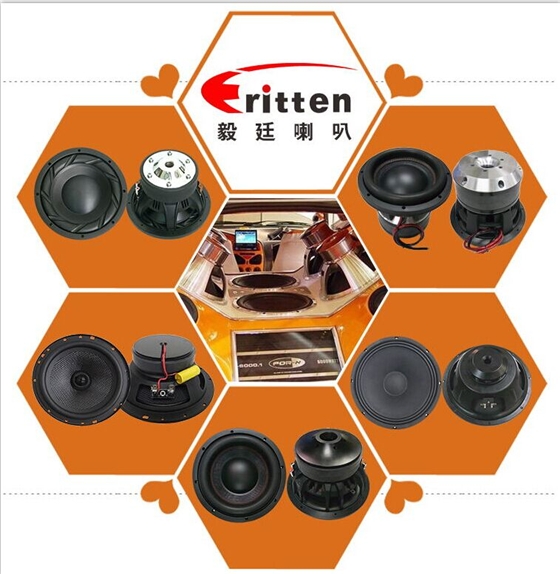 汽車(chē)?yán)葟S產(chǎn)品分類(lèi)