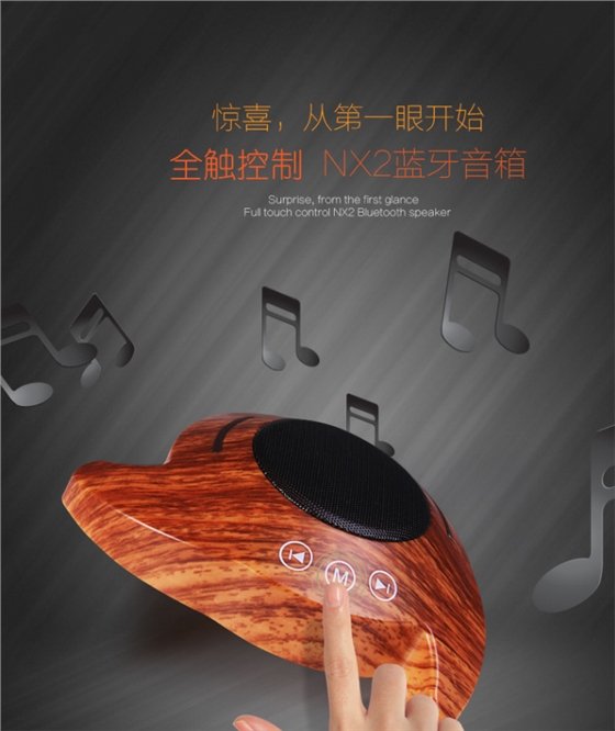 毅廷喇叭廠家合作客戶藍創(chuàng) 毅廷喇叭廠家合作客戶藍創(chuàng)