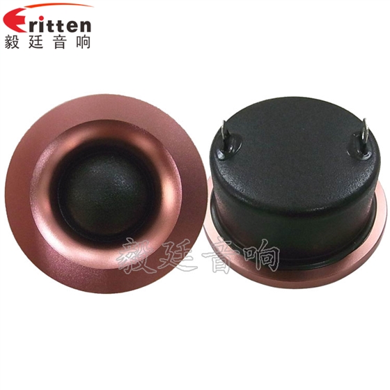 喇叭生產(chǎn)廠家-高音喇叭正反面.png 喇叭生產(chǎn)廠家-高音喇叭正反面.png