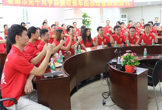 毅廷喇叭廠合照 毅廷喇叭廠合照