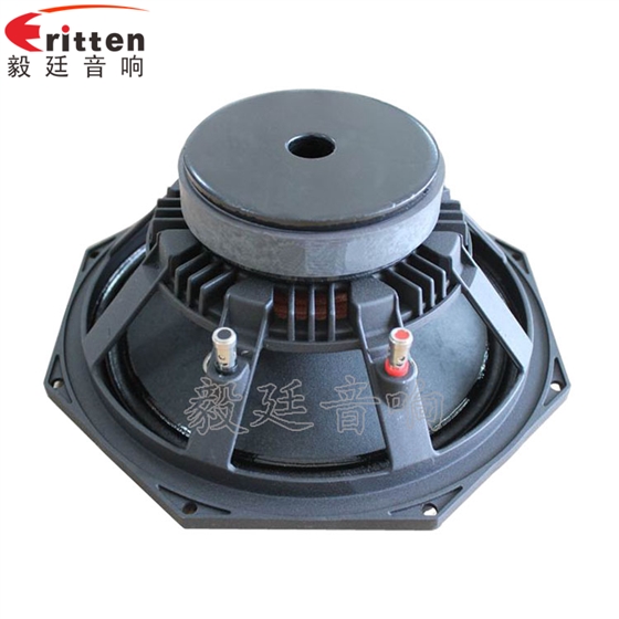 舞臺(tái)音箱喇叭反面.png 舞臺(tái)音箱喇叭反面.png