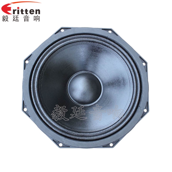 舞臺(tái)音箱喇叭正面.png 舞臺(tái)音箱喇叭正面.png