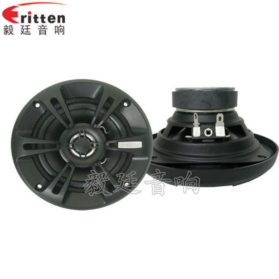 汽車?yán)日疵?/></a></p><p>五、洗車時，不能用水直接沖洗喇叭筒，以免水進(jìn)入喇叭筒而使<a href=