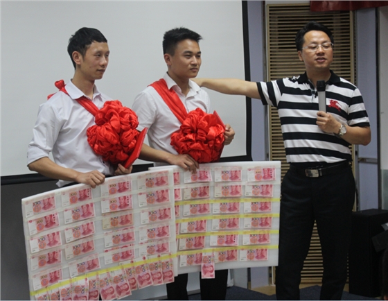 毅廷音響總結(jié)會議之沖刺目標完成獎