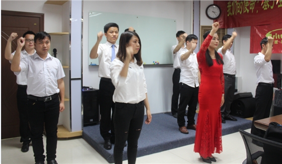 毅廷音響總結(jié)會議之舞蹈謝謝你