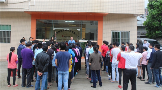 毅廷喇叭廠家募捐活動(dòng) 毅廷喇叭廠家募捐活動(dòng)