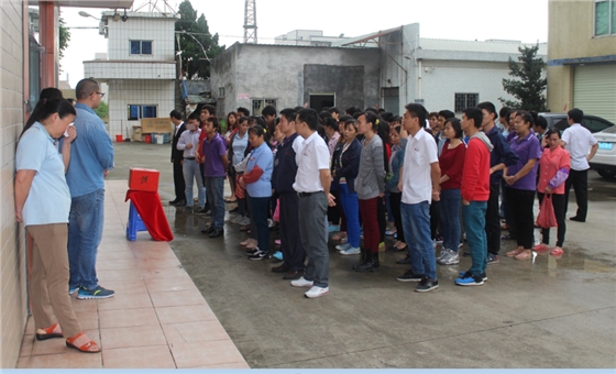 毅廷喇叭廠家募捐活動(dòng) 毅廷喇叭廠家募捐活動(dòng)