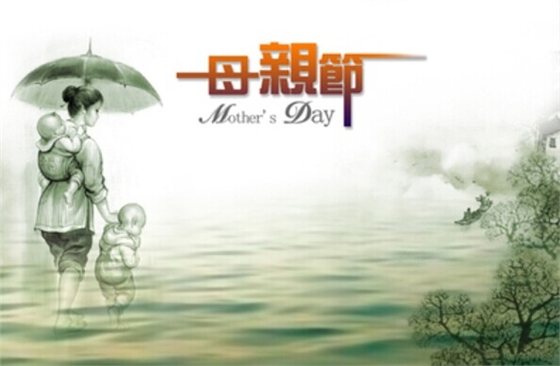 毅廷音響喇叭廠 毅廷音響喇叭廠