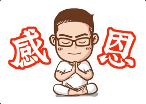 藍(lán)牙音箱廠家 藍(lán)牙音箱廠家