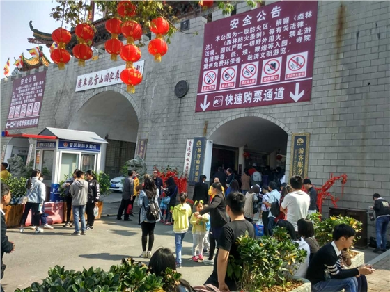 汽車音響改裝 汽車音響改裝