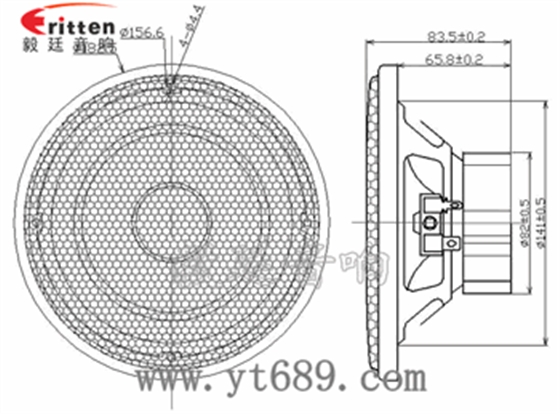 汽車(chē)音響喇叭