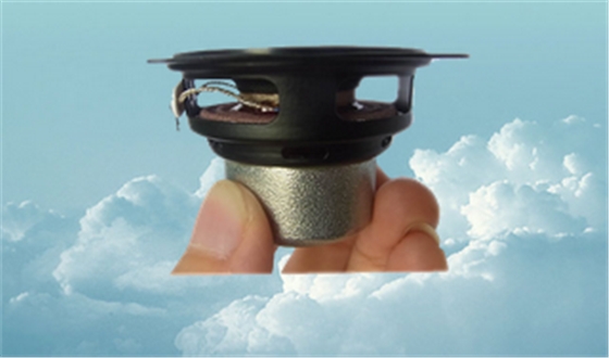 揚(yáng)聲器喇叭