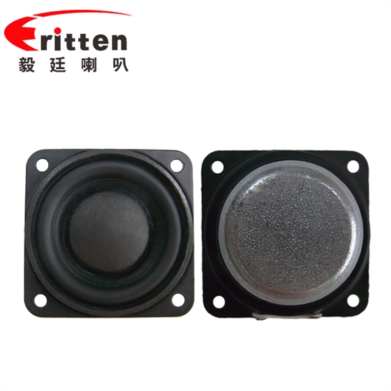 3寸(78mm)紙盆稀土高強(qiáng)磁20芯全頻藍(lán)牙音箱喇叭