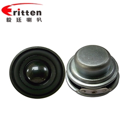 40mm5W2Ω藍(lán)牙音響喇叭