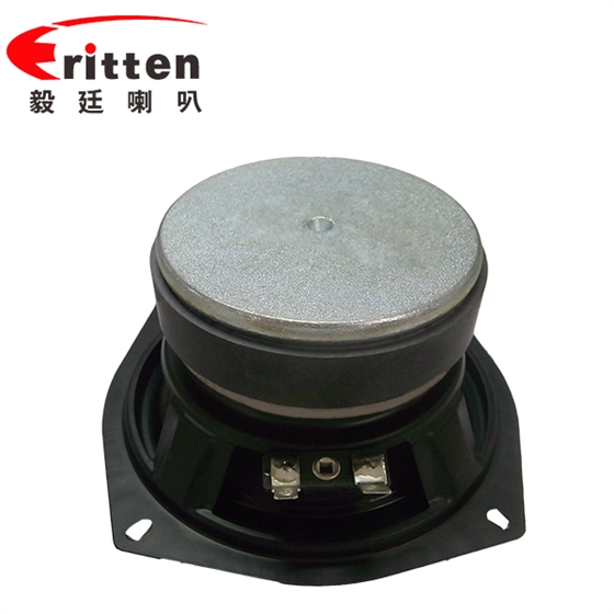 5寸中低音喇叭無(wú)線桌面音箱8歐30W外磁揚(yáng)聲器