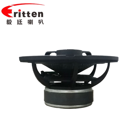 毅廷喇叭廠 (14).png 毅廷喇叭廠 (14).png