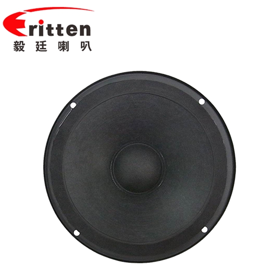 6.5寸紙盆/泡邊38.5mm芯稀土高強(qiáng)磁100W中低音汽車音響喇叭