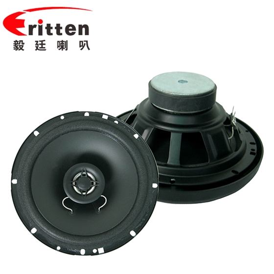 6.5寸(179.5mm)25芯泡邊PP盆120W外同軸全頻汽車?yán)? border= 6.5寸(179.5mm)25芯泡邊PP盆120W外同軸全頻汽車?yán)?/><img src=