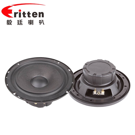 6.5寸40W全頻3.2Ω汽車(chē)音響喇叭