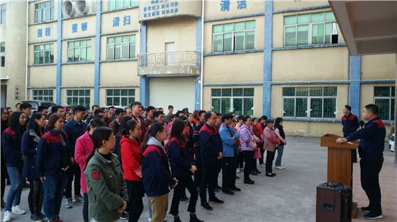 喇叭設(shè)計(jì)公司 喇叭設(shè)計(jì)公司