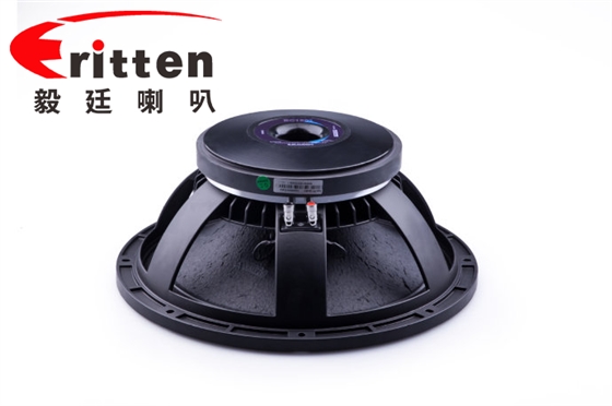 音響喇叭供應(yīng)商