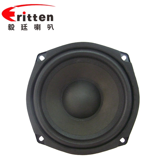 揚(yáng)聲器 揚(yáng)聲器