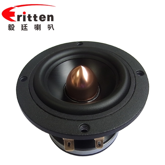中音喇叭廠家