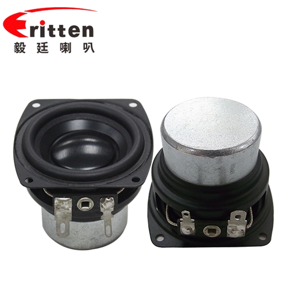 藍(lán)牙音箱喇叭