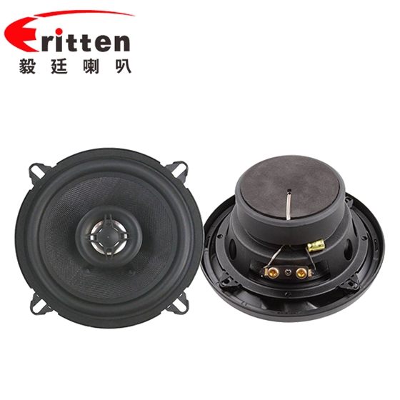 揚聲器喇叭