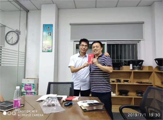 喇叭廠家銷售精英.png 喇叭廠家銷售精英.png